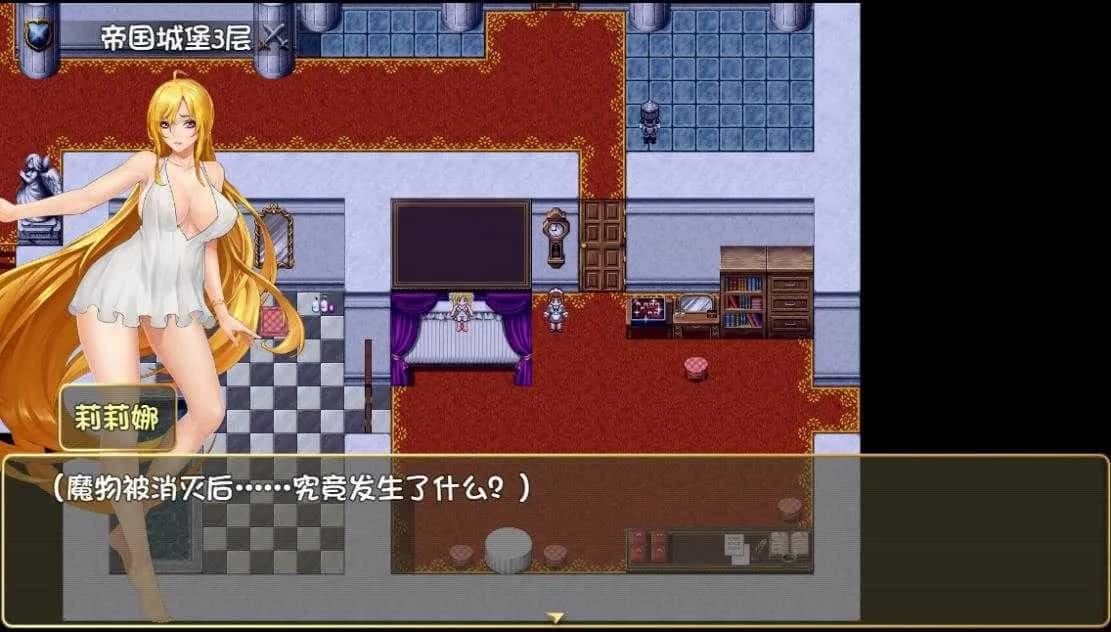 诅咒铠甲2：灵魔女传奇 实机画面 玩法截图 7