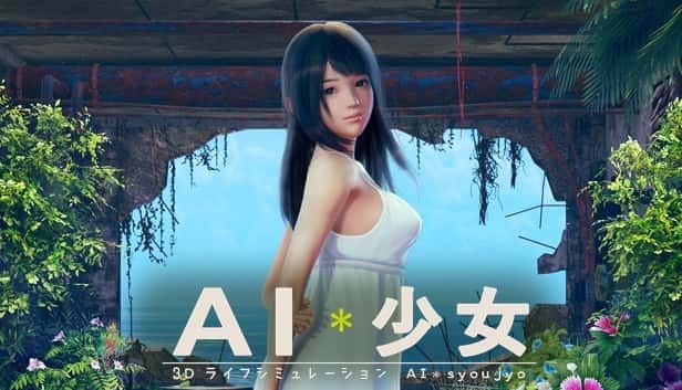 AI少女 无人岛探索 演示图 8