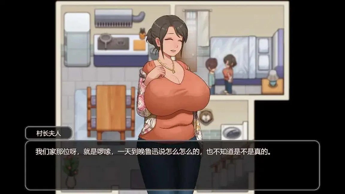 乡村狂想曲 实机画面 场景图 3