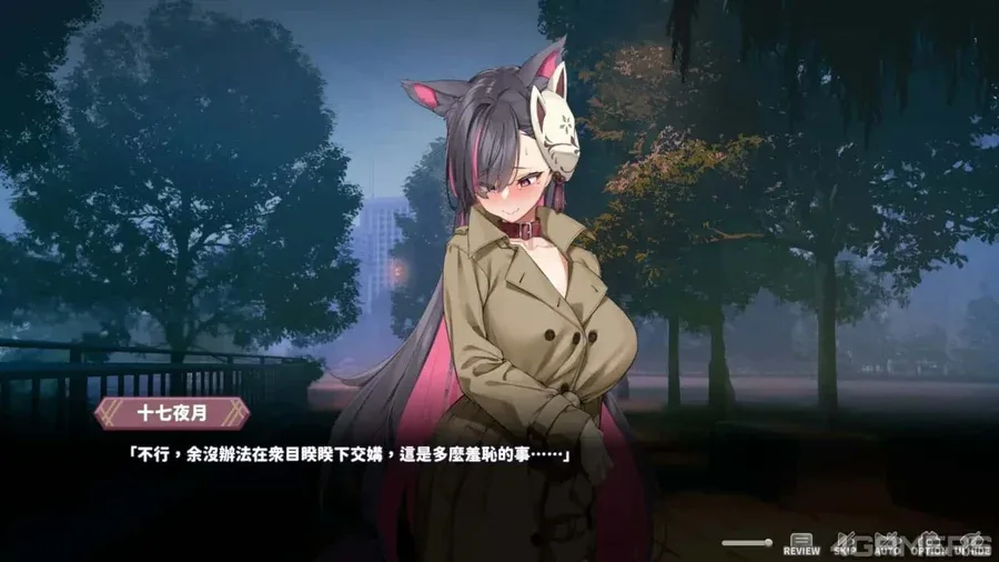 妖狐的深夜直播 玩法展示 演示图