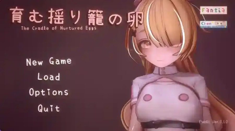 孕育希望的摇篮之卵版 中文界面 详情图 3